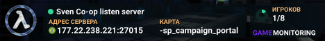 Sven Co-op listen server