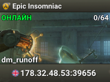 Epic Insomniac