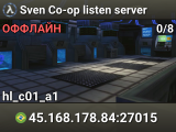 Sven Co-op listen server