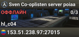 Sven Co-oplisten server poiaa