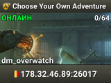 Choose Your Own Adventure