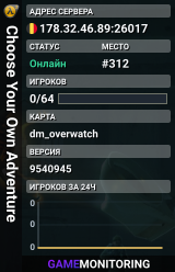 Choose Your Own Adventure