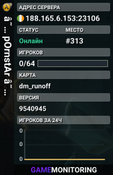 ★ pOrnstAr ★