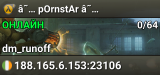 ★ pOrnstAr ★
