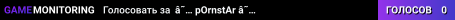 ★ pOrnstAr ★
