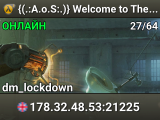 {(.:A.o.S:.)} Welcome to The Cage