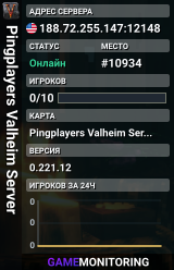 Pingplayers Valheim Server