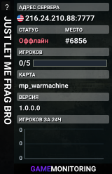 JUST LET ME FRAG BRO