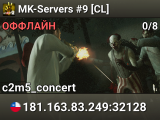 MK-Servers #9 [CL]