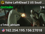 Valve Left4Dead 2 US SouthWest Server (srcds2002-lax2.389.4)