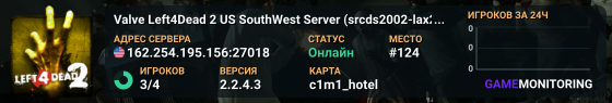 Valve Left4Dead 2 US SouthWest Server (srcds2002-lax2.389.4)