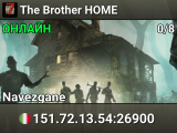 The Brother HOME