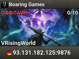 Boaring Games