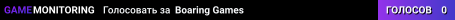 Boaring Games
