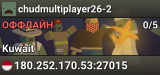 chudmultiplayer26-2