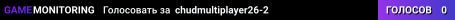 chudmultiplayer26-2