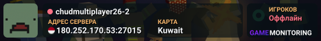 chudmultiplayer26-2