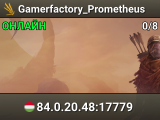Gamerfactory_Prometheus