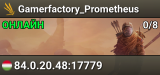 Gamerfactory_Prometheus