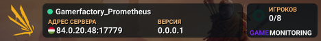 Gamerfactory_Prometheus