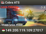 Cobra ATS