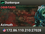 Dunkerque