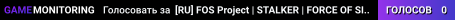 [RU] FOS Project | STALKER | FORCE OF SIBERIA | RP #1