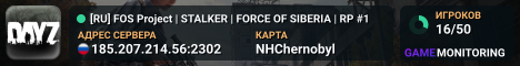 [RU] FOS Project | STALKER | FORCE OF SIBERIA | RP #1