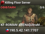 Killing Floor Server