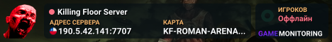 Killing Floor Server