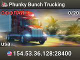 Phunky Bunch Trucking
