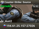 Counter-Strike: Source