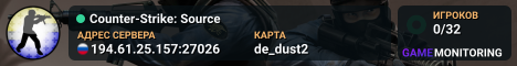 Counter-Strike: Source