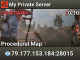 My Private Server