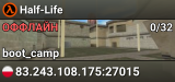 Half-Life