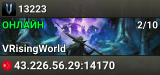13223