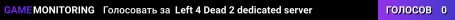 Left 4 Dead 2 dedicated server