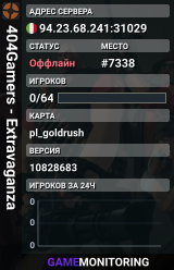 404Gamers - Extravaganza