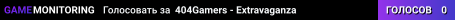 404Gamers - Extravaganza