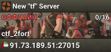 New "tf" Server