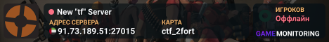 New "tf" Server