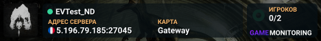 EVTest_ND