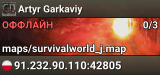 Artyr Garkaviy