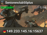 Seniorenclub50plus