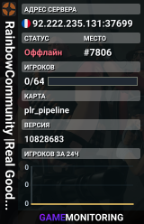 RainbowCommunity |Real Good Server