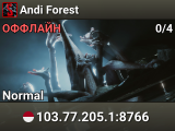 Andi Forest