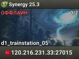 Synergy 25.3