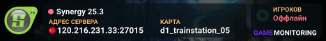 Synergy 25.3
