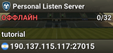 Personal Listen Server