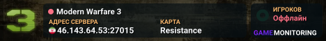 Modern Warfare 3